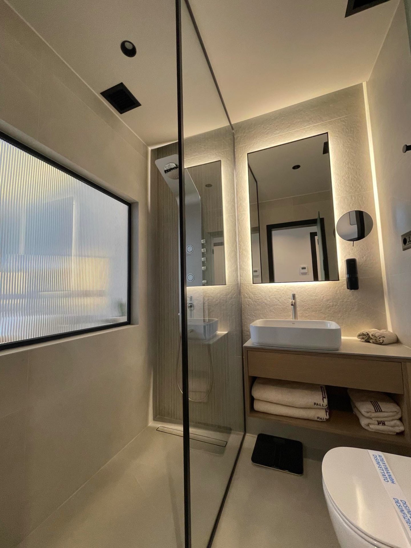 Superior room - designer bathroom with rain shower