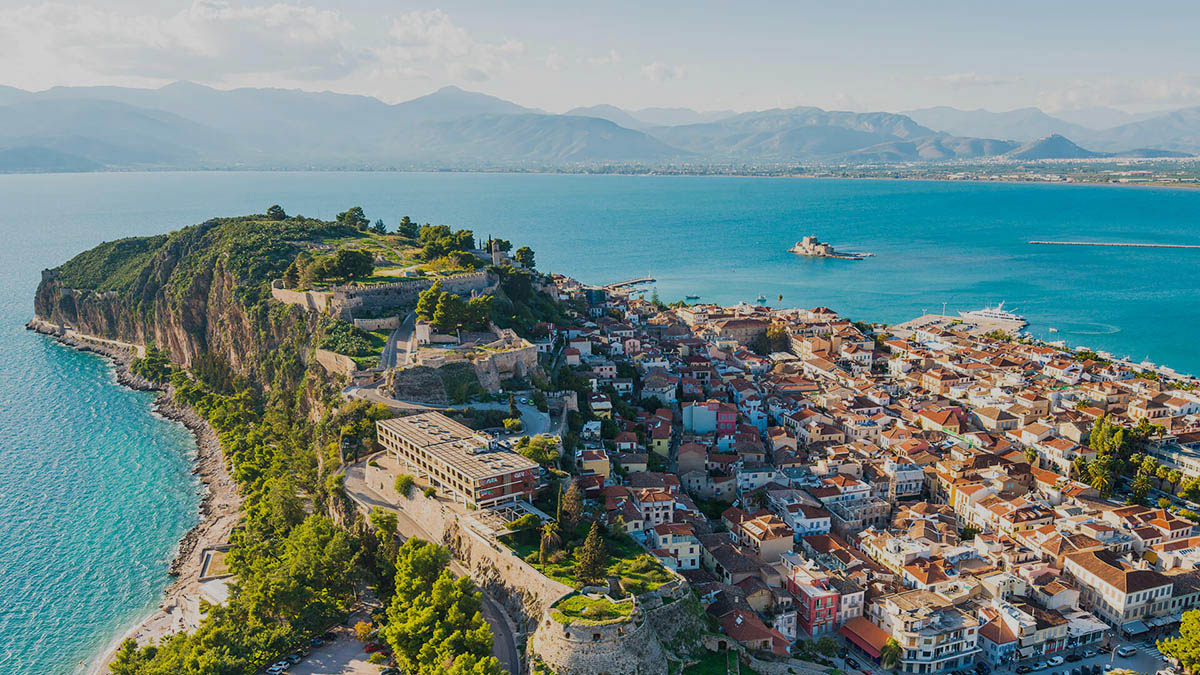 Ναύπλιο
