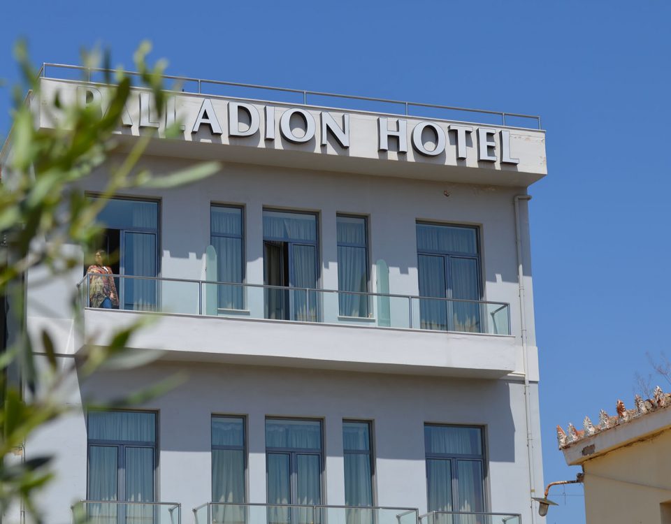 Το ξενοδοχείο Palladion είναι ένα σύγχρονο ξενοδοχείο στο κέντρο του Άργους.